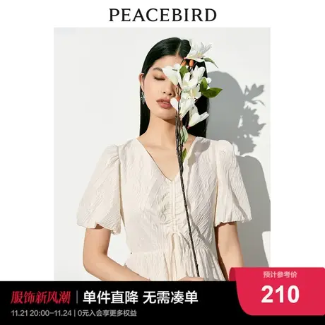 太平鸟 2024春季新款法式V领连衣裙肌理感收腰度假风长裙女图片