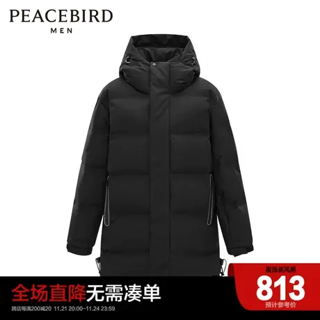 太平鸟男装 冬季新款连帽羽绒服男潮B1ACC4409图片