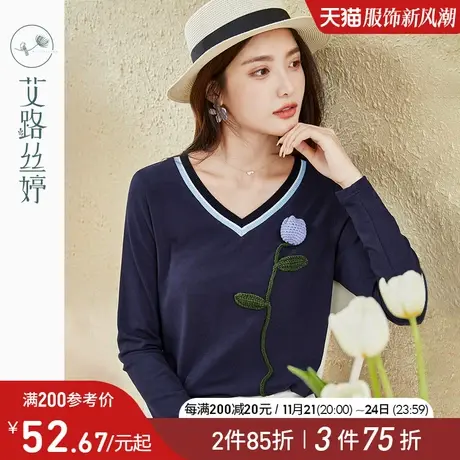 艾路丝婷立体花朵T恤女2024春秋新款气质减龄显瘦设计感长袖上衣商品大图