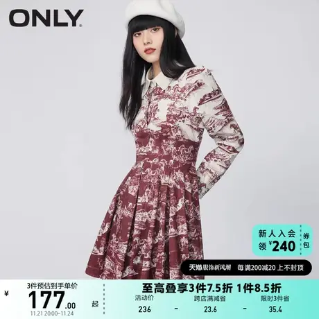ONLY奥莱夏季国风风景画印花收腰短款百褶连衣裙女图片