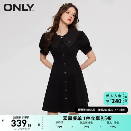 ONLY奥莱2023春夏新款时尚通勤可爱娃娃领牛仔短款连衣图片