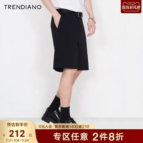 TRENDIANO潮牌官方夏季男装五分裤时尚简约透气镂空格子休闲短裤商品大图