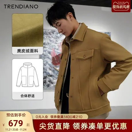 TRENDIANO官方立体绣时尚翻领复古绒感外套男潮2023新款秋季图片