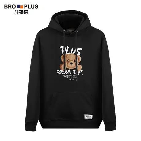 胖哥哥大码卫衣男潮胖子加肥加大宽松潮流刺绣小熊套头连帽上衣男商品大图