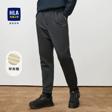 HLA/海澜之家宽松休闲裤2023秋季新款橡筋收脚口束脚锥形裤子男商品大图