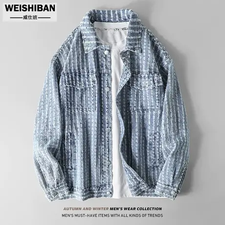 美式复古小香风磨毛设计牛仔夹克男秋季高街阔版休闲长袖男装外套商品大图