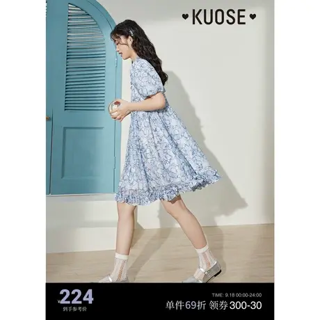 阔色蓝色法式碎花连衣裙女2023新款夏季娃娃裙灯笼袖a字短款裙子图片