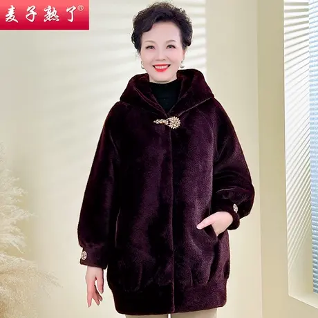 妈妈装秋冬外套仿水貂绒2022新款洋气阔太太毛呢上衣中老年女装图片