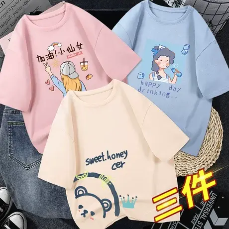 短袖t恤女纯棉2023年新款夏季宽松设计感小众女装学生半袖体恤衫商品大图