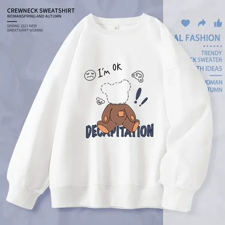 白色圆领卫衣女2023秋季新款百搭上衣春秋薄款小个子独特女装外套商品大图