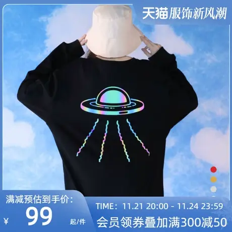 卫衣女男情侣装港风炸街反光星空宇宙飞船图案黑色上衣工作服定制图片