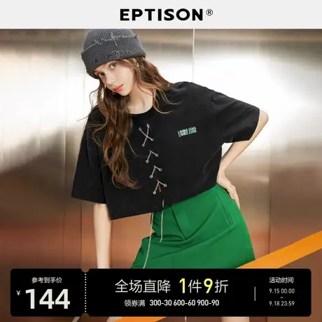 EPTISON短袖T恤女2023夏季新款洋气绑带设计感休闲潮流复古上衣商品大图