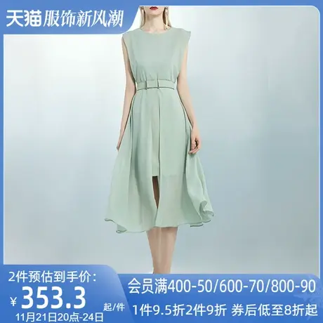 AUI绿色名媛气质无袖连衣裙女2023年夏新款欧洲站不规则雪纺裙子图片