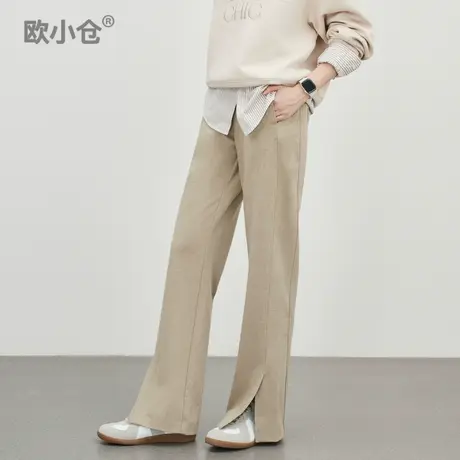 欧小仓 厚而不僵的糯米裤 前开叉针织阔腿裤女秋冬加长直筒拖地裤商品大图