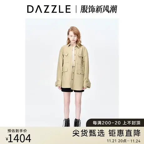 DAZZLE地素奥莱23春装新款工装风简约休闲宽松衬衫式外套夹克上衣图片