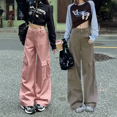 樱花粉色休闲工装裤女秋季2023年新款高腰垂感拖地百搭宽松阔腿裤图片