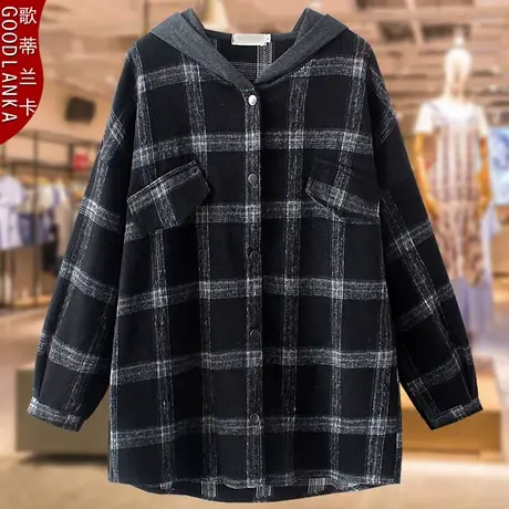年轻气质胖妈妈春秋款连帽磨毛格子外套洋气时尚加肥加大码女衬衫图片