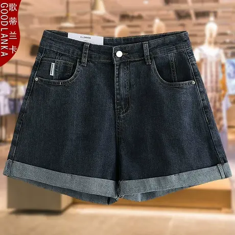 加肥加大码A型短裤女宽松卷边2022夏装新款年轻妈妈装宽松牛仔裤商品大图