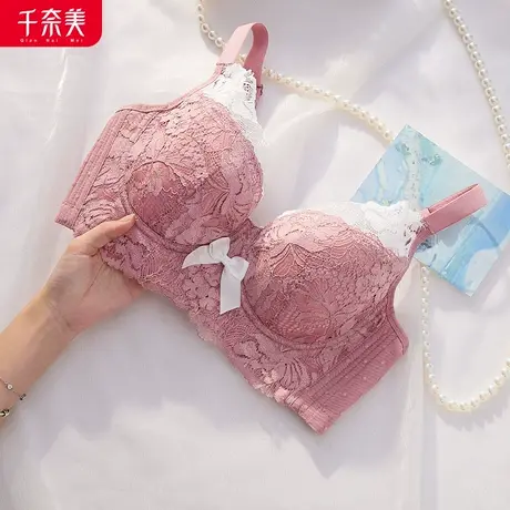 千奈美调整型内衣女大胸显小全罩杯文胸薄款收副乳聚拢矫正下垂商品大图