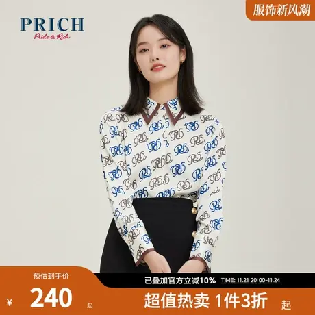 PRICH衬衫秋冬新款撞色复古字母印花丝滑缎面上衣女图片