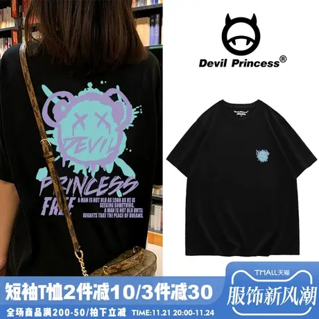 港风欧美潮牌小熊短袖t恤女宽松韩版ins原宿风怪味hiphop炸街上衣图片