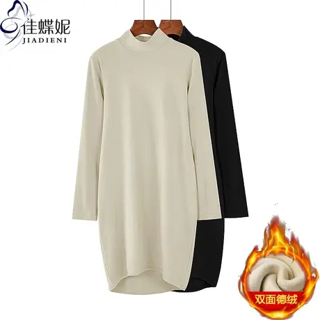 秋冬新款半高领宽松休闲纯色保暖德绒内搭长款打底长袖连衣裙女商品大图