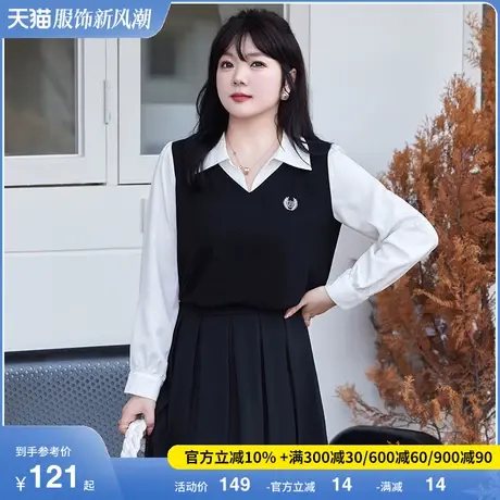 大码女装假两件套头上衣2024春季新款显瘦胖MM气质别至长袖T恤衫商品大图