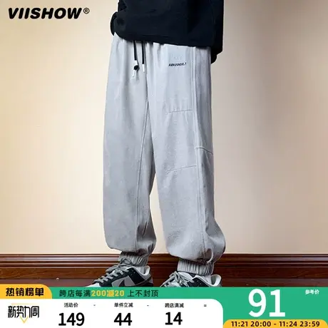 VIISHOW日系复古工装裤宽松纯色伞兵裤束脚裤潮流抽绳束脚休闲裤商品大图