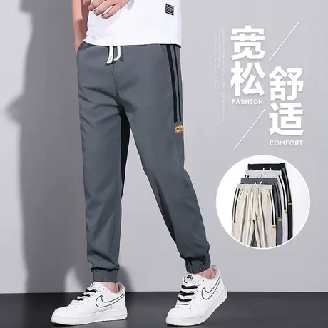 侧边条纹男士冰丝九分休闲裤夏季薄款男生束脚痞帅运动男裤子夏款商品大图