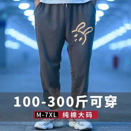 秋冬运动裤束脚裤加肥加大码裤子男潮男裤篮球卫裤休闲裤加绒长裤图片