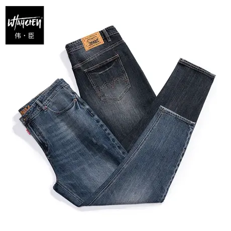 伟臣潮流大码男装春秋直筒小脚牛仔裤男胖子加肥加大宽松百搭长裤商品大图