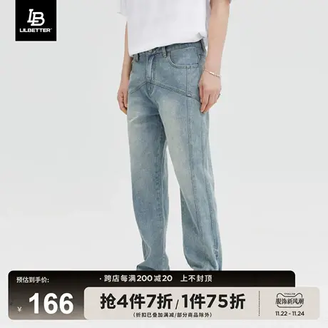 Lilbetter开叉牛仔裤男款秋季新品潮牌男装裤子美式潮流直筒长裤商品大图