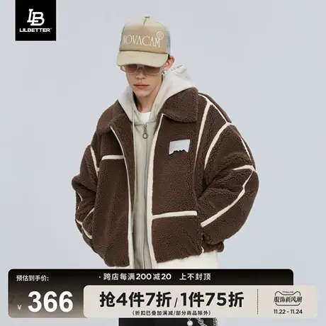 LiLbetter棉衣男潮流棉袄休闲棉服秋冬季保暖防寒服仿羊羔毛外套商品大图