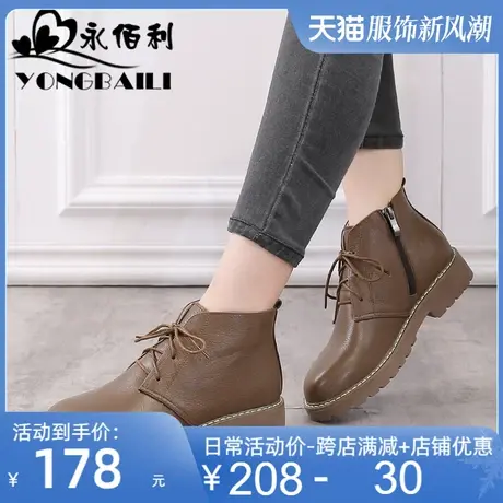 真皮马丁靴小皮鞋女2025秋新款英伦风韩版羊皮短靴百搭单靴子皮鞋商品大图