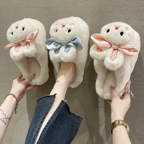 可爱蝴蝶结兔子棉拖鞋女秋冬季保暖月子室内家居防滑厚底毛绒拖鞋商品大图