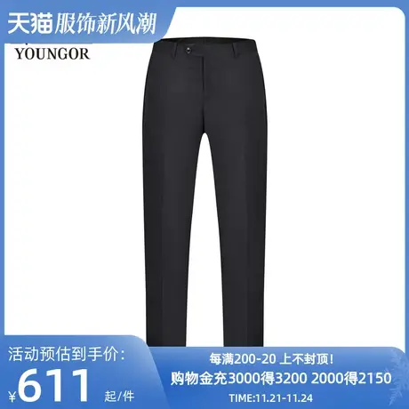 【商场同款】雅戈尔男士长裤春季新款官方商务休闲长裤男S3068商品大图