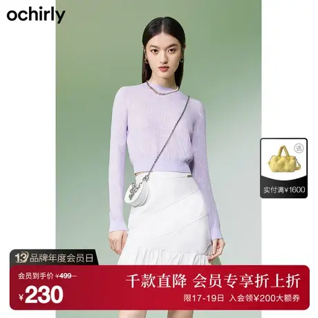 【首降】欧时力 短款老花针织衫新款秋装上衣打底外穿休闲时尚商品大图