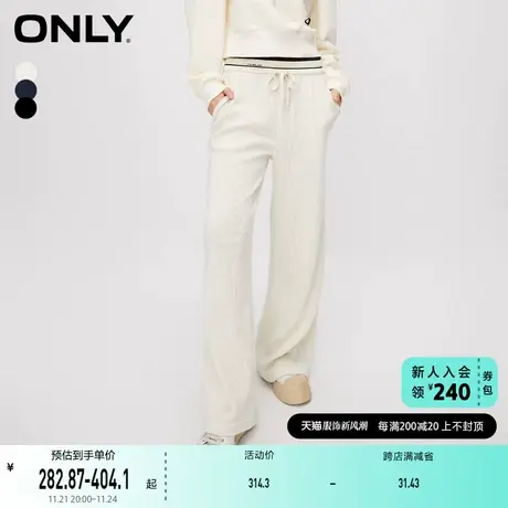 ONLY奥莱休闲百搭撞色螺纹抽绳显瘦休闲裤女商品大图