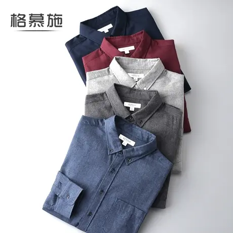 格慕施秋冬法兰绒衬衫男长袖休闲寸衫宽松潮流大码长袖全棉衬衣男图片