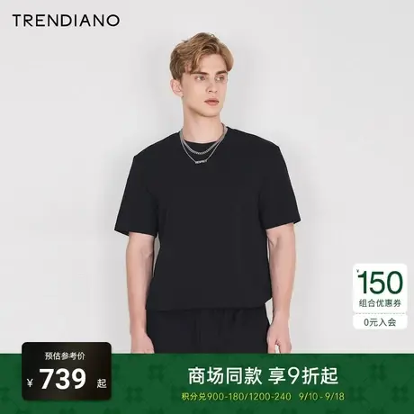 TRENDIANO官方2023新款春夏季白色短袖圆领t恤衣服男款体恤商品大图