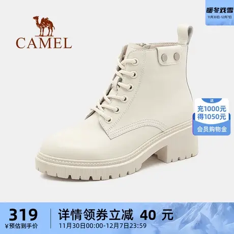 骆驼户外鞋女士2023秋冬新款真皮马丁靴时尚粗跟皮靴休闲女短靴子图片
