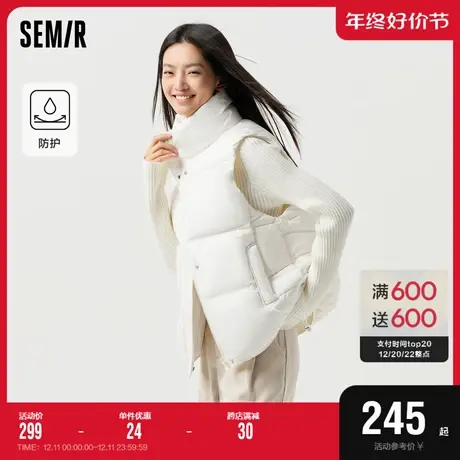 [商场同款]森马棉马甲女防水立领宽松2023冬新款纯色外套叠穿百搭图片