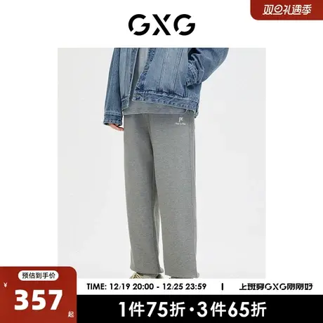 GXG男装 商场同款 休闲针织卫裤束脚长裤男运动裤 2023年春季新品商品大图
