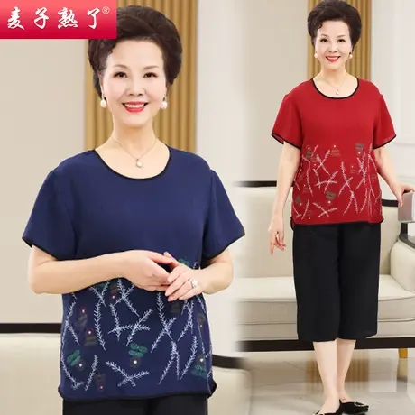妈妈夏装套装洋气两件套阔太休闲绵绸奶奶上衣60岁70中老年人女装商品大图