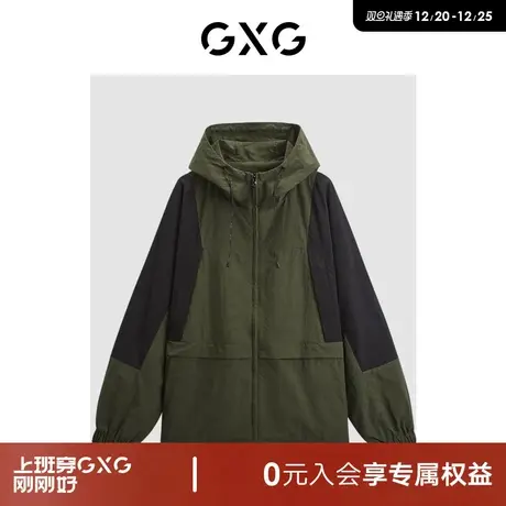 GXG男装 商场同款绿色拼块连帽夹克 2024年春季新品GFX12100461商品大图