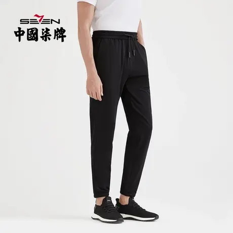 柒牌男装清仓休闲裤2022春夏高弹针织透气商务修身时尚裤子男士商品大图
