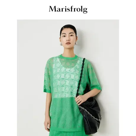 【商场同款】玛丝菲尔2023年夏季新款绿色圆领镂空提花针织上衣商品大图