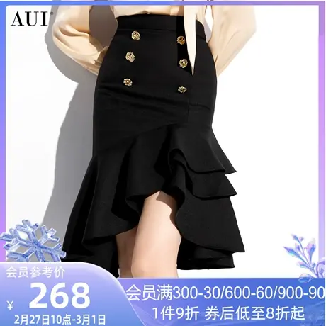 AUI黑色气质高腰显瘦半身裙女2024春夏新款设计感荷叶边包臀中裙图片