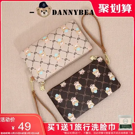 丹尼熊手拿包手拎手抓包女包手机包出门便携老花手机包DKB2826036商品大图