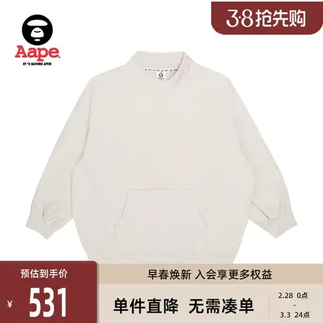 Aape旗舰店女装秋冬字母猿颜压印浮凸印花立领加绒卫衣3846XAH商品大图